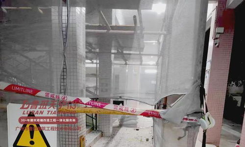 学校建筑物结构补强与抗震加固 2024年房屋修缮工程特辑