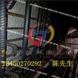 荔湾加固公司 专业结构补强与房屋修缮服务