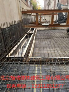 北京市房山区别墅柱子梁粘钢加固与结构补强 专业咨询与实施指南